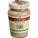 Кунжутная паста тахини — 350 гр