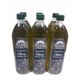 Оливковое масло помас (для жарки), Delphi 1 л